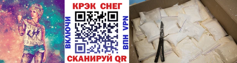 КОКАИН Боливия Чайковский
