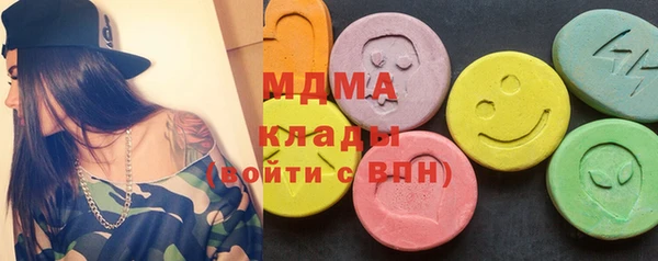 Альфа ПВП Алзамай
