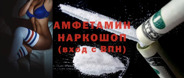 кокаин колумбия Алексеевка