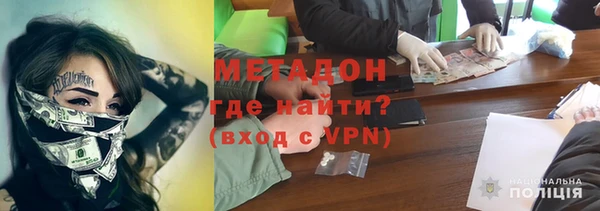 кокаин колумбия Алексеевка