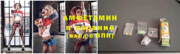 тгк Алексин