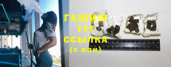 кокаин колумбия Алексеевка