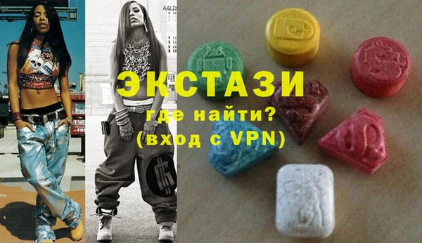 винт Абаза
