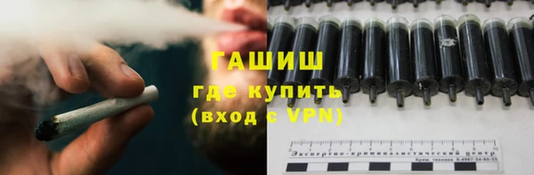 Альфа ПВП Алзамай
