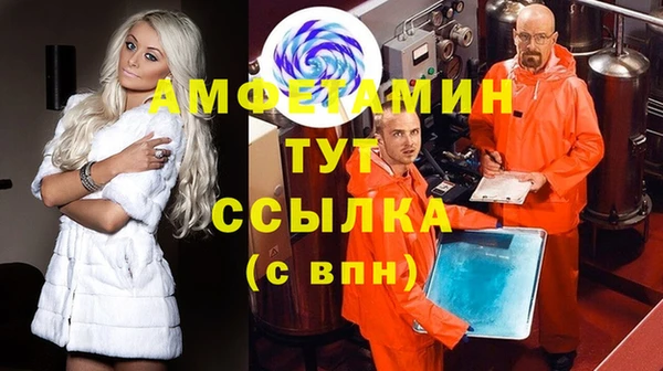 тгк Алексин
