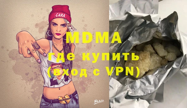 кокаин колумбия Алексеевка