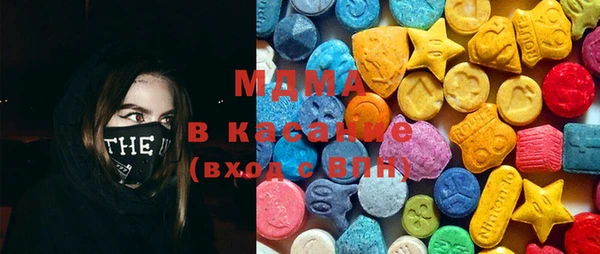 кокаин колумбия Алексеевка