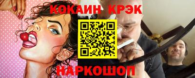 прущая мука Старая Купавна