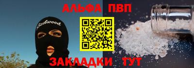 кокаин Среднеуральск