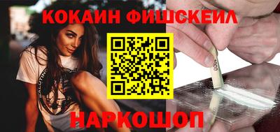 ECSTASY Ставрополь