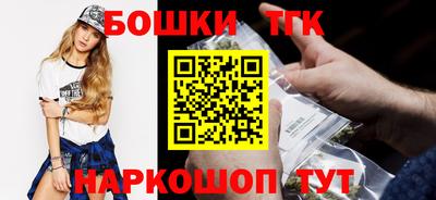 кокаин Среднеуральск