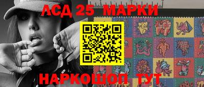 кокаин Среднеуральск