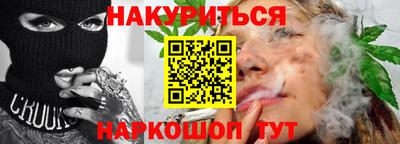 ECSTASY Ставрополь