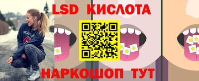 ECSTASY Ставрополь