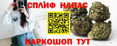 кокаин Среднеуральск