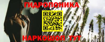 прущая мука Старая Купавна