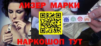 ECSTASY Ставрополь