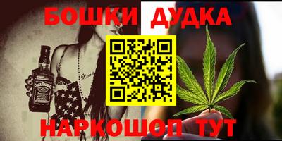 прущая мука Старая Купавна