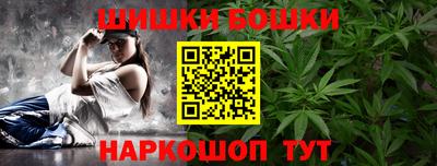прущая мука Старая Купавна