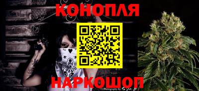 прущая мука Старая Купавна