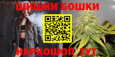 ECSTASY Ставрополь
