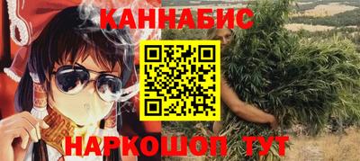 ECSTASY Ставрополь