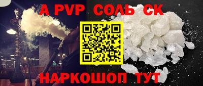 кокаин Среднеуральск