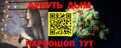 кокаин Среднеуральск