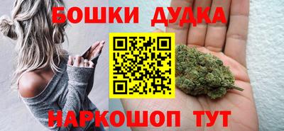 ECSTASY Ставрополь
