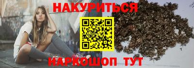 ECSTASY Ставрополь