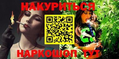 кокаин Среднеуральск