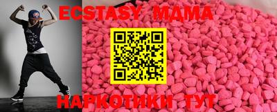 кокаин Среднеуральск