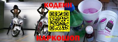 прущая мука Старая Купавна