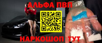 кокаин Среднеуральск