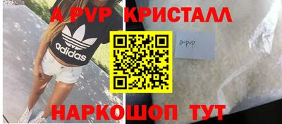 ECSTASY Ставрополь