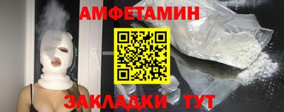 кокаин Среднеуральск
