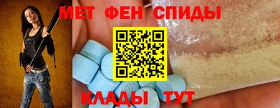 ECSTASY Ставрополь