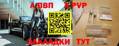 ECSTASY Ставрополь