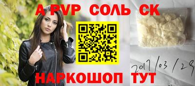 кокаин Среднеуральск