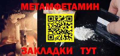 ECSTASY Ставрополь
