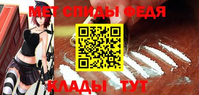прущая мука Старая Купавна