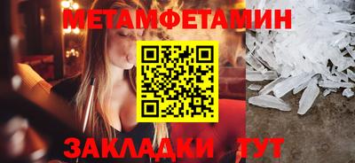 ECSTASY Ставрополь