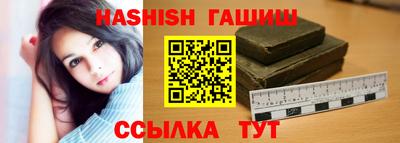 кокаин Среднеуральск