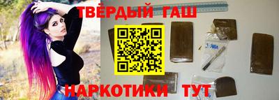 кокаин Среднеуральск