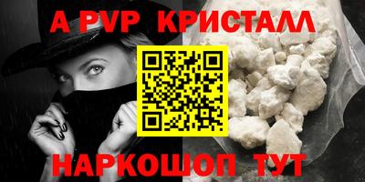 кокаин Среднеуральск
