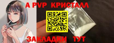 кокаин Среднеуральск