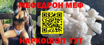 ECSTASY Ставрополь