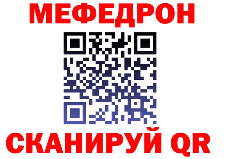 A PVP СК зеркало shop mega Чайковский
