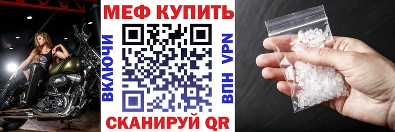 МЯУ-МЯУ VHQ  Чайковский 