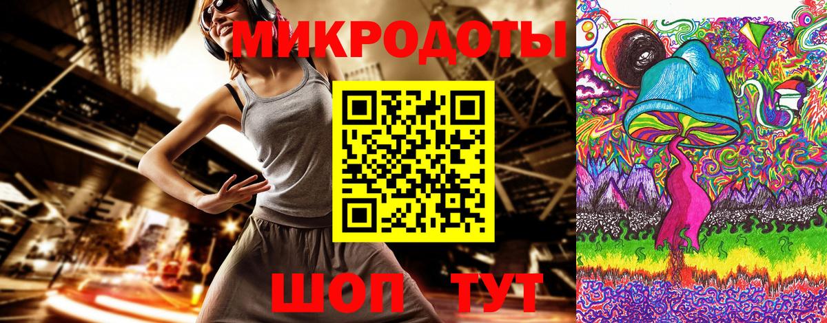 ГАШИШ  Кетамин  ЭКСТАЗИ  Вход с VPN  Меф   Марихуана  Канабис  LSD-25  Чайковский  КОКАИН 